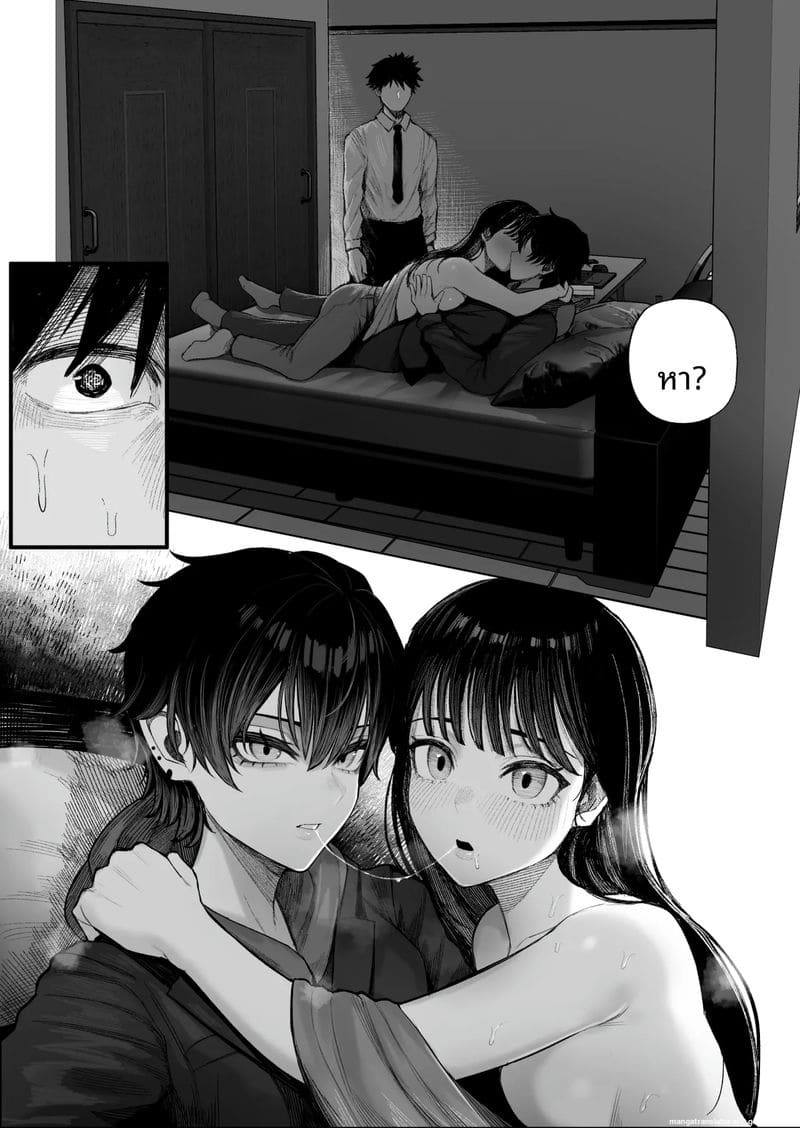 โดจิน แก้แค้น… สาวทอม
